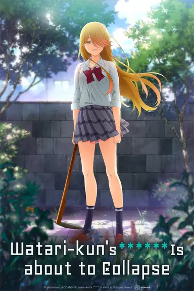 Poster von Watari-kun's ****** Is about to Collapse
