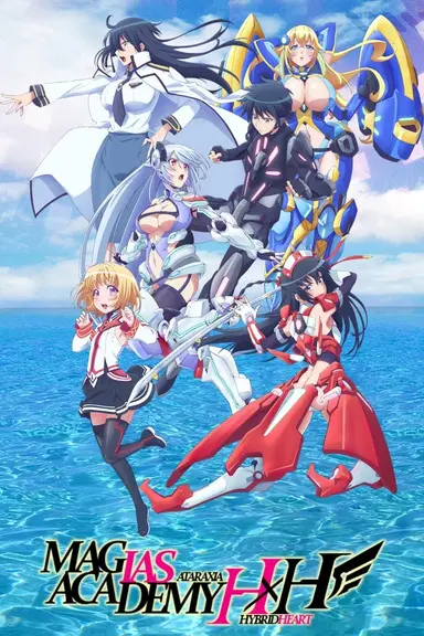 Poster von Hybrid x Heart Magias Academy Ataraxia