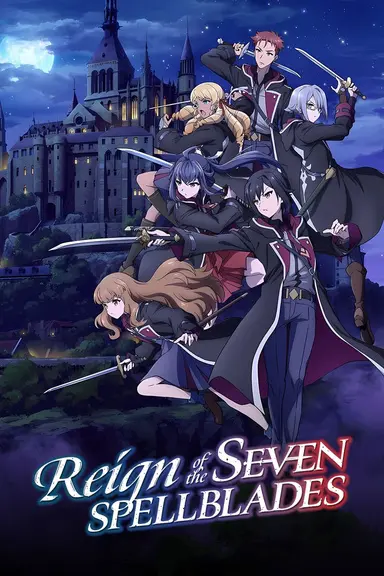 Poster von Reign of the Seven Spellblades