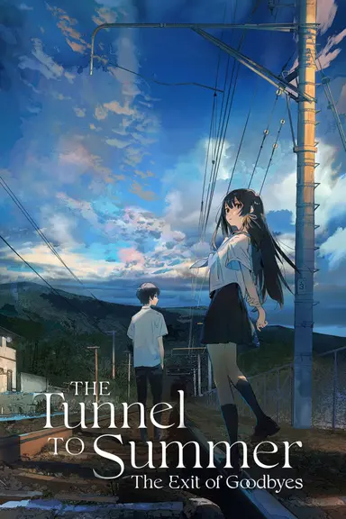 Poster von The Tunnel to Summer, The Exit of Goodbyes
