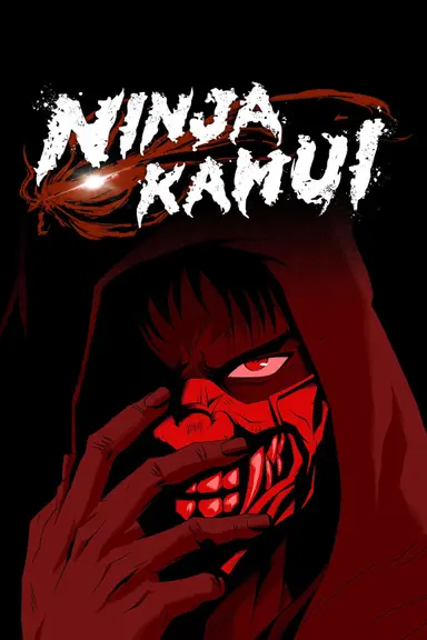 Poster von Ninja Kamui