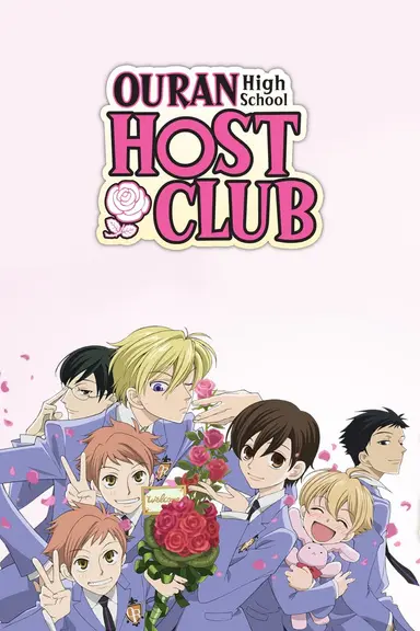 Poster von Ouran High School Host Club