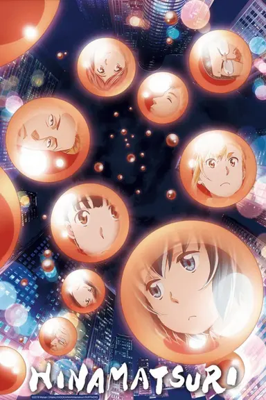 Poster von Hinamatsuri