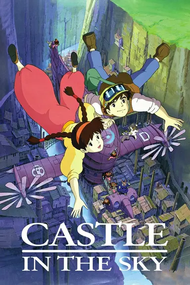 Poster von Laputa: Castle in the Sky