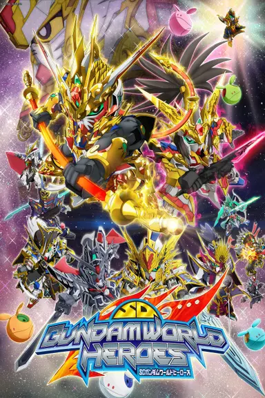 Poster von SD Gundam World Heroes
