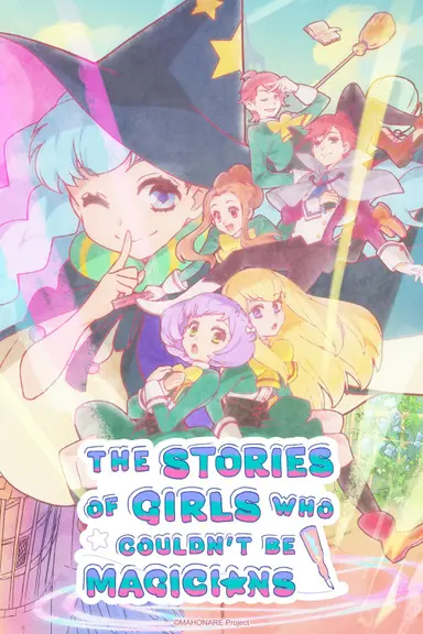 Poster von The Stories of Girls Who Couldn’t Be Magicians