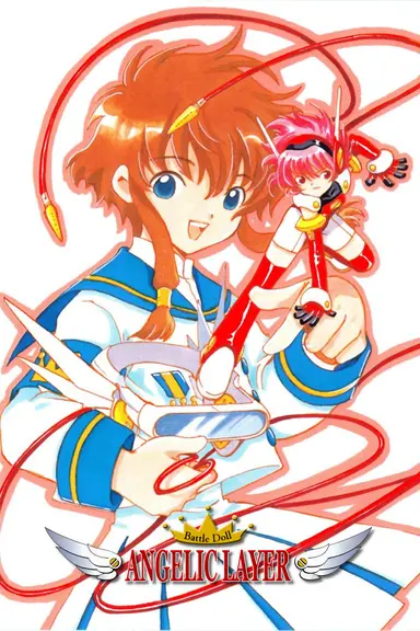 Poster von Angelic Layer