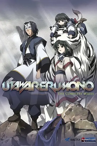 Poster von Utawarerumono