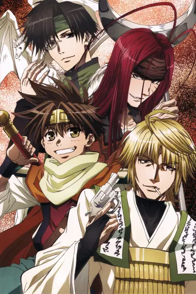 Poster von Saiyuki