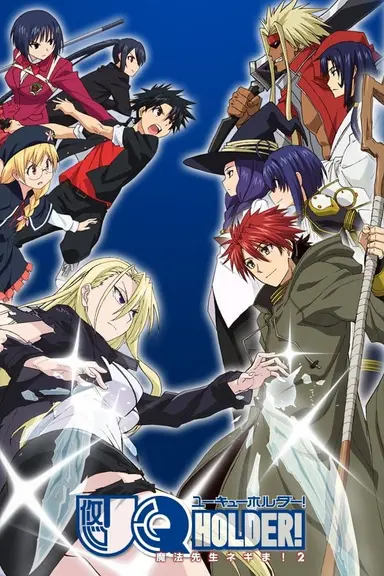 Poster von UQ Holder!