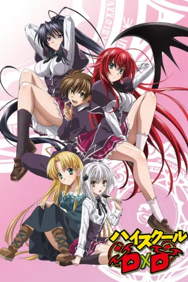 Poster von Highschool DxD