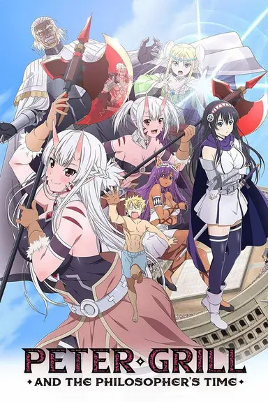 Poster von Peter Grill and the Philosopher’s Time