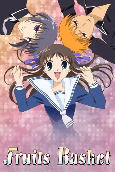 Poster von Fruits Basket (2001)