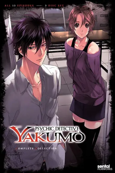 Poster von Psychic Detective Yakumo