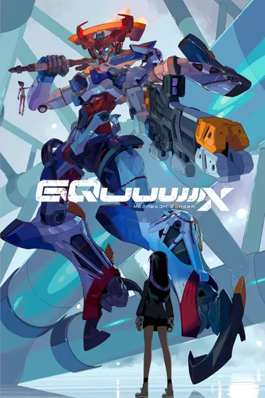 Poster von Mobile Suit Gundam GQuuuuuuX