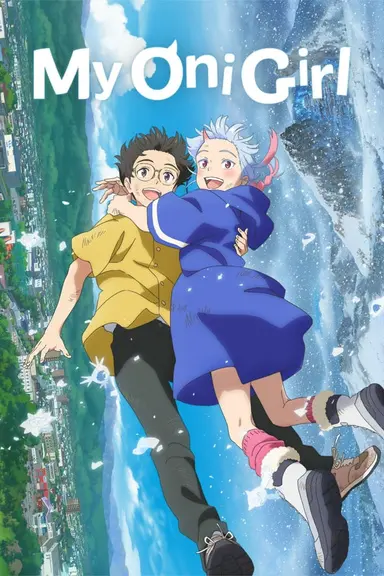 Poster von My Oni Girl