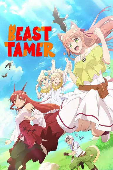 Poster von Beast Tamer