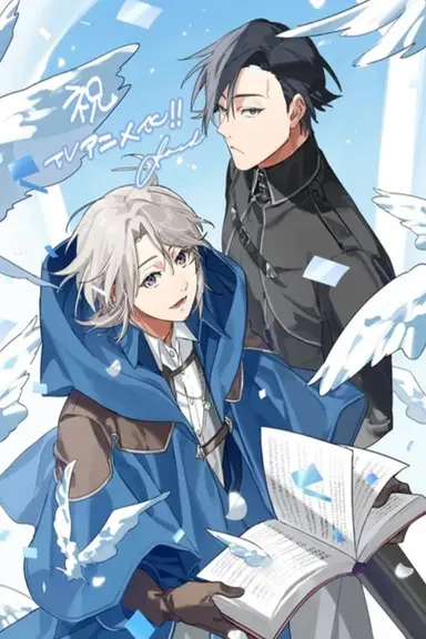 Poster von A Gentle Noble's Vacation Recommendation