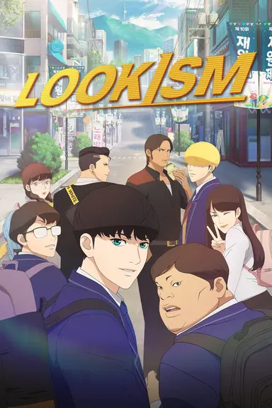 Poster von Lookism