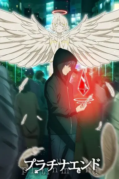 Poster von Platinum End