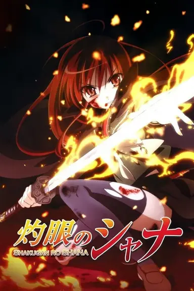 Poster von Shakugan no Shana
