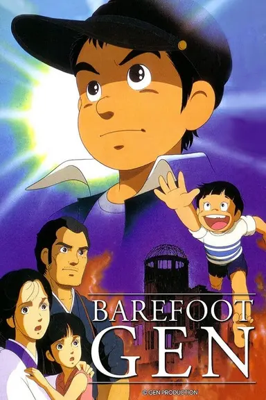 Poster von Barefoot Gen