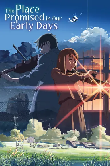 Poster von The Place Promised In Our Early Days