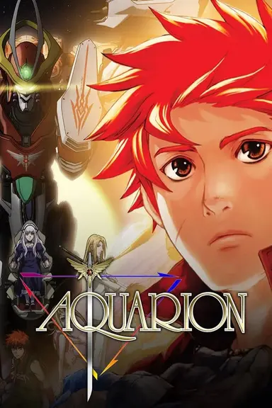 Poster von Aquarion
