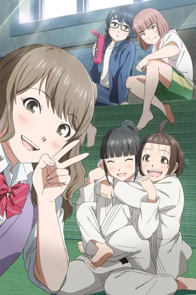 Poster von Ippon Again!