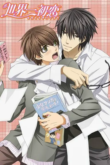 Poster von Sekai Ichi Hatsukoi: World's Greatest First Love