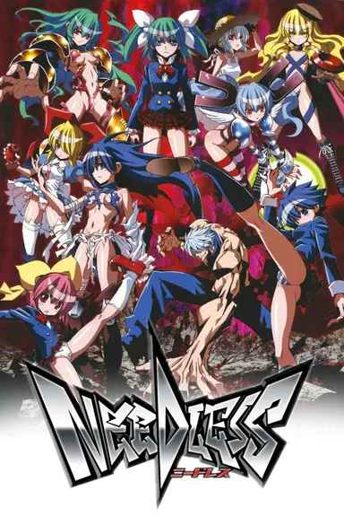 Poster von Needless