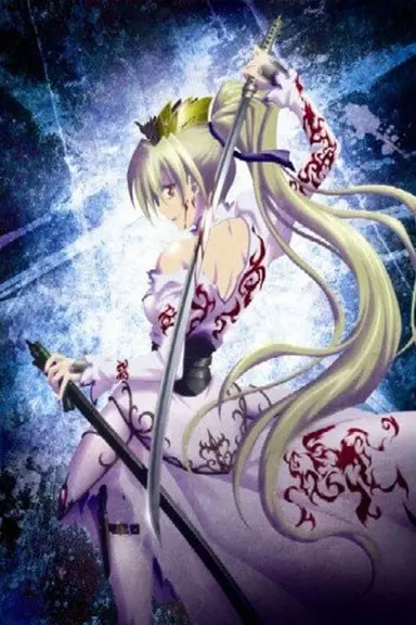 Poster von Murder Princess