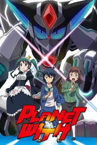 Poster von Planet With