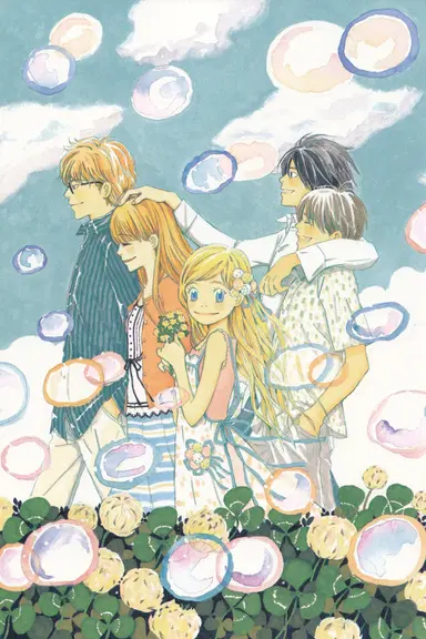 Poster von Honey and Clover