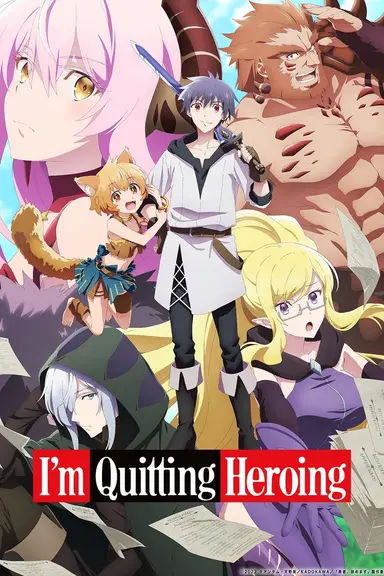 Poster von I'm Quitting Heroing