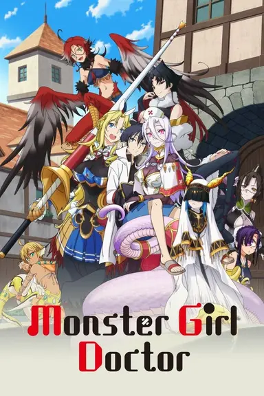 Poster von Monster Girl Doctor