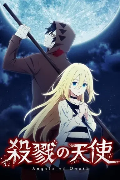 Poster von Angels of Death