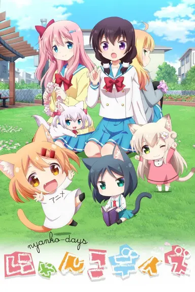 Poster von Nyanko Days