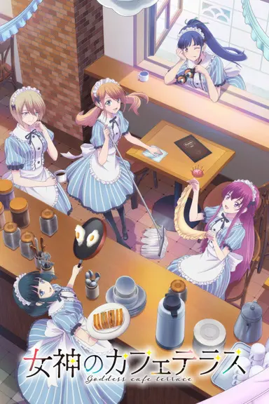 Poster von Goddess Café Terrace