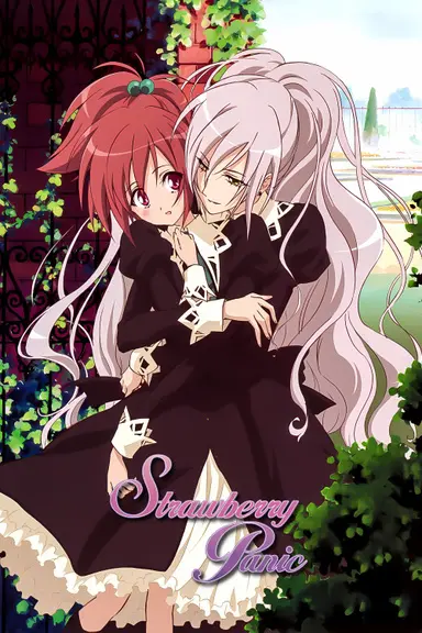 Poster von Strawberry Panic!