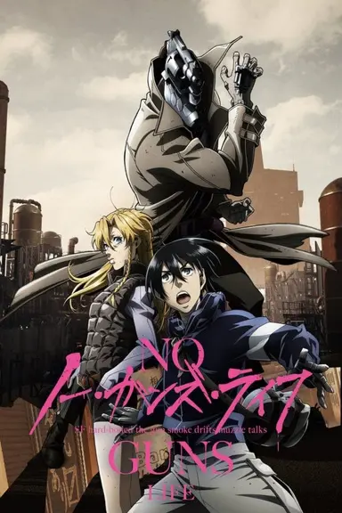 Poster von No Guns Life