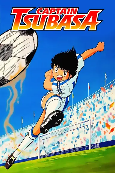 Poster von Captain Tsubasa (1983)