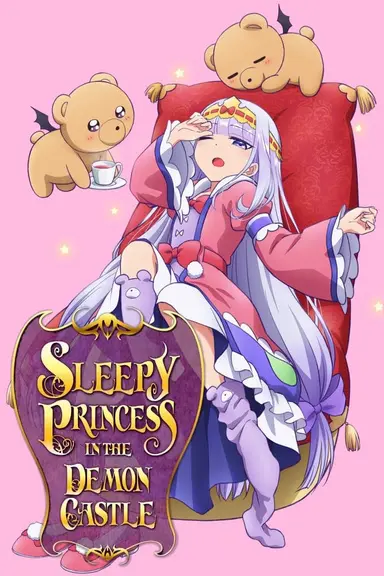 Poster von Sleepy Princess in the Demon Castle