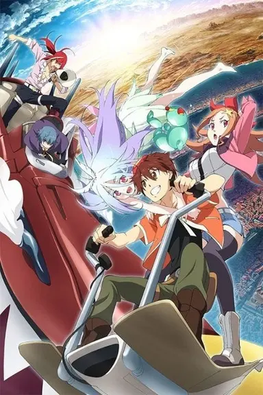 Poster von Comet Lucifer