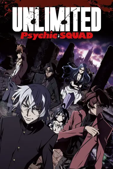 Poster von Unlimited Psychic Squad