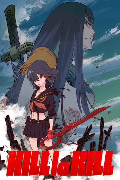 Poster von Kill la Kill