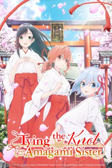 Poster von Tying the Knot with an Amagami Sister