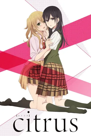 Poster von Citrus