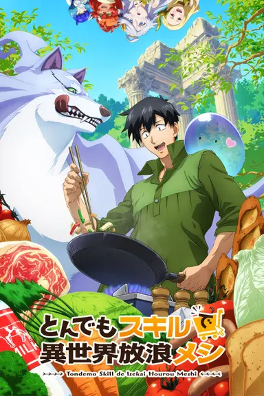 Poster von Campfire Cooking in Another World with My Absurd Skill