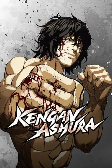 Poster von KENGAN ASHURA